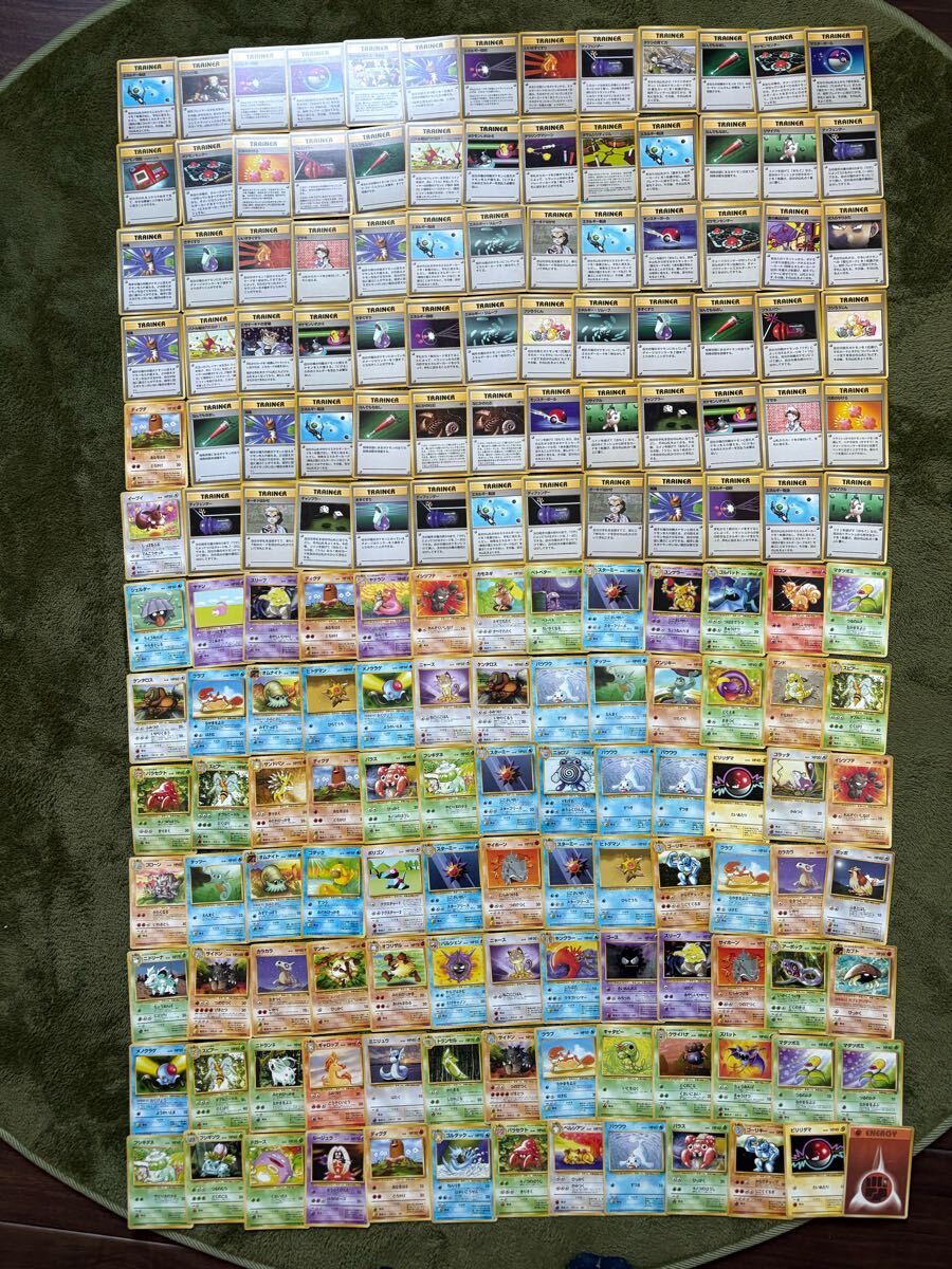 Yahoo!オークション -「ポケモンカード マークなし」(まとめ売り Yahoo!オークション -「ポケモンカード マークなし」(まとめ売り