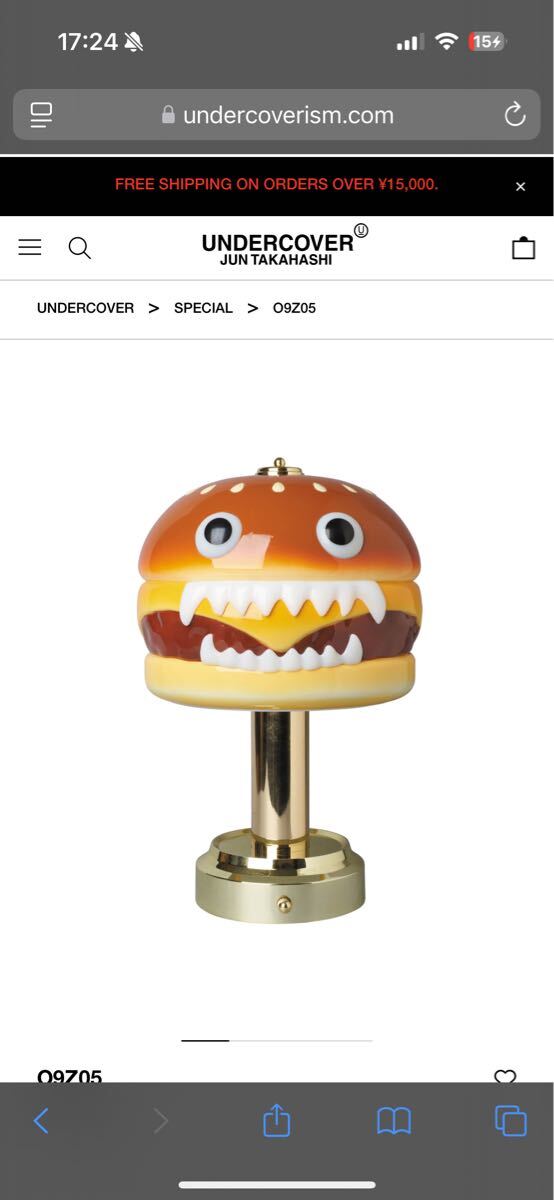 Yahoo!オークション -「undercover hamburger lamp」の落札相場 Yahoo!オークション -「undercover hamburger lamp」の落札相場