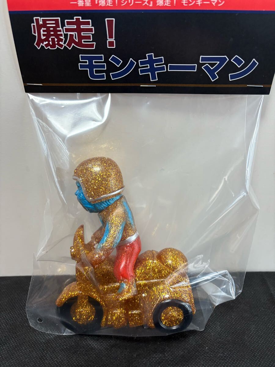 一番星 未確認生命体シリーズ モンキーマン 金 Yahoo!オークション -「一番星 モンキーマン」の落札相場・落札価格