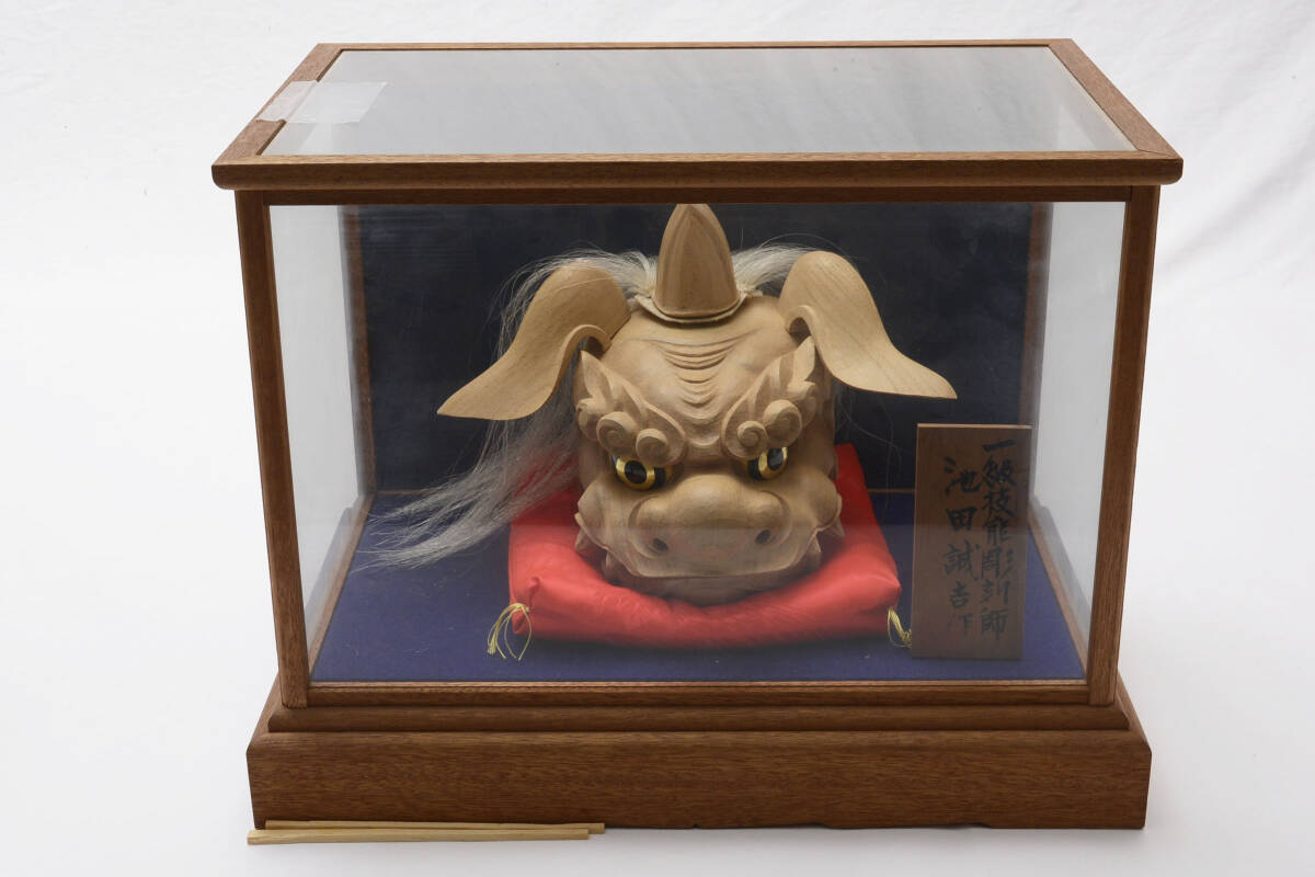 2025年最新】Yahoo!オークション -獅子頭 木彫(その他)の中古品 2025年最新】Yahoo!オークション -獅子頭 木彫(その他)の中古品