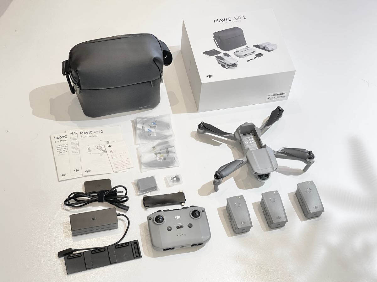 2025年最新】Yahoo!オークション -dji mavic air バッテリーの 2025年最新】Yahoo!オークション -dji mavic air バッテリーの