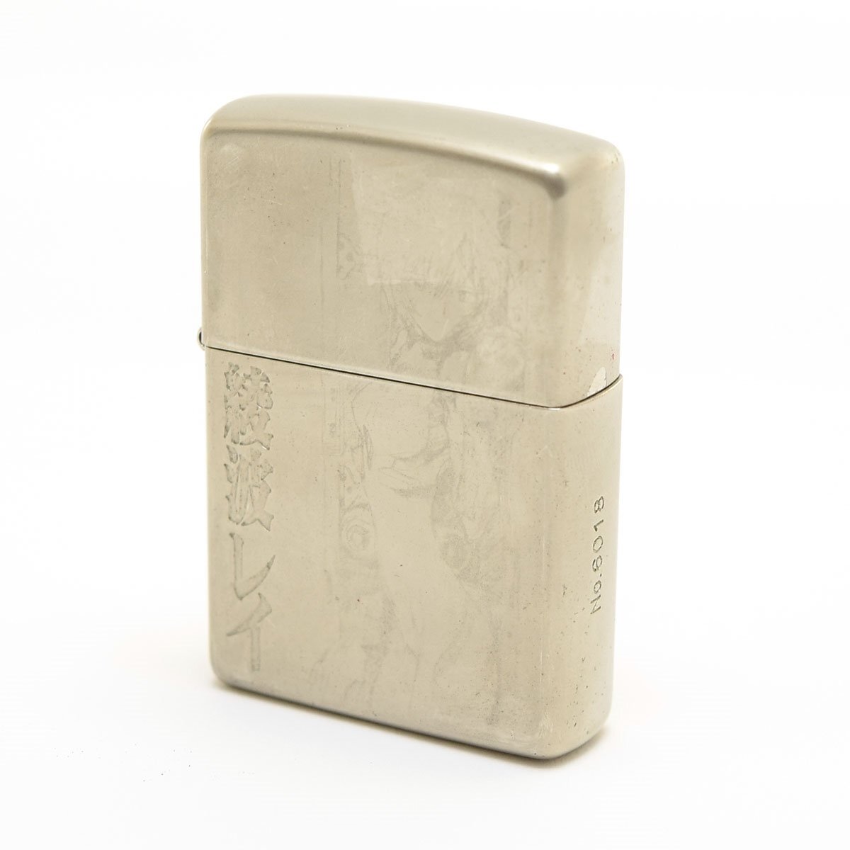 2025年最新】Yahoo!オークション -綾波レイ zippo(Zippo)の中古 2025年最新】Yahoo!オークション -綾波レイ zippo(Zippo)の中古