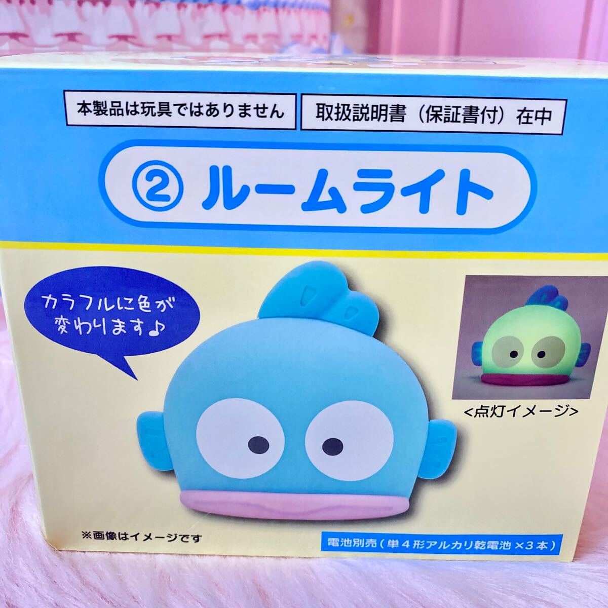 Yahoo!オークション -「ハンギョドン レトロ」の落札相場・落札価格 Yahoo!オークション -「ハンギョドン レトロ」の落札相場・落札価格
