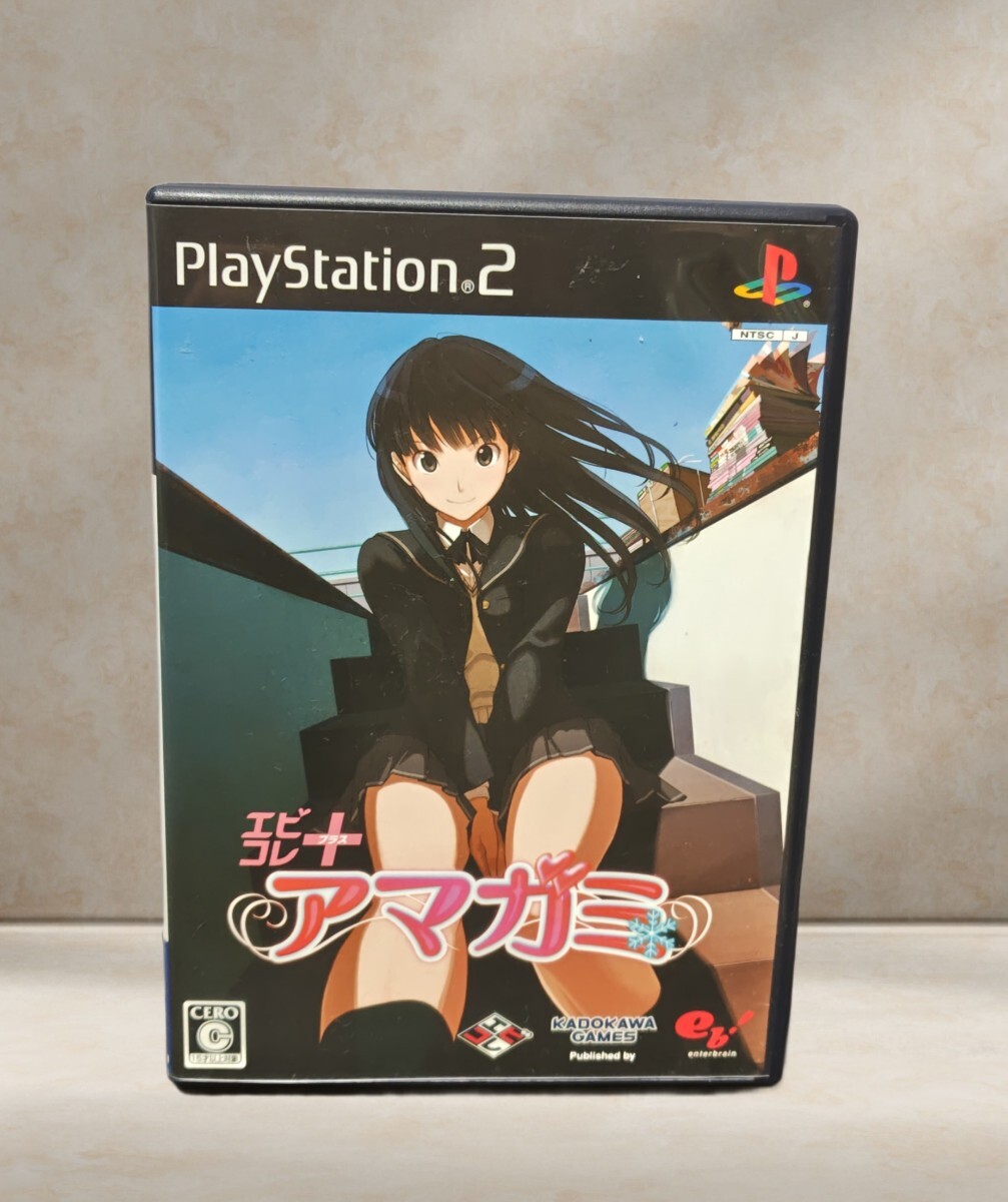 Yahoo!オークション -「エビコレ+ アマガミ ps2」の落札相場 Yahoo!オークション -「エビコレ+ アマガミ ps2」の落札相場