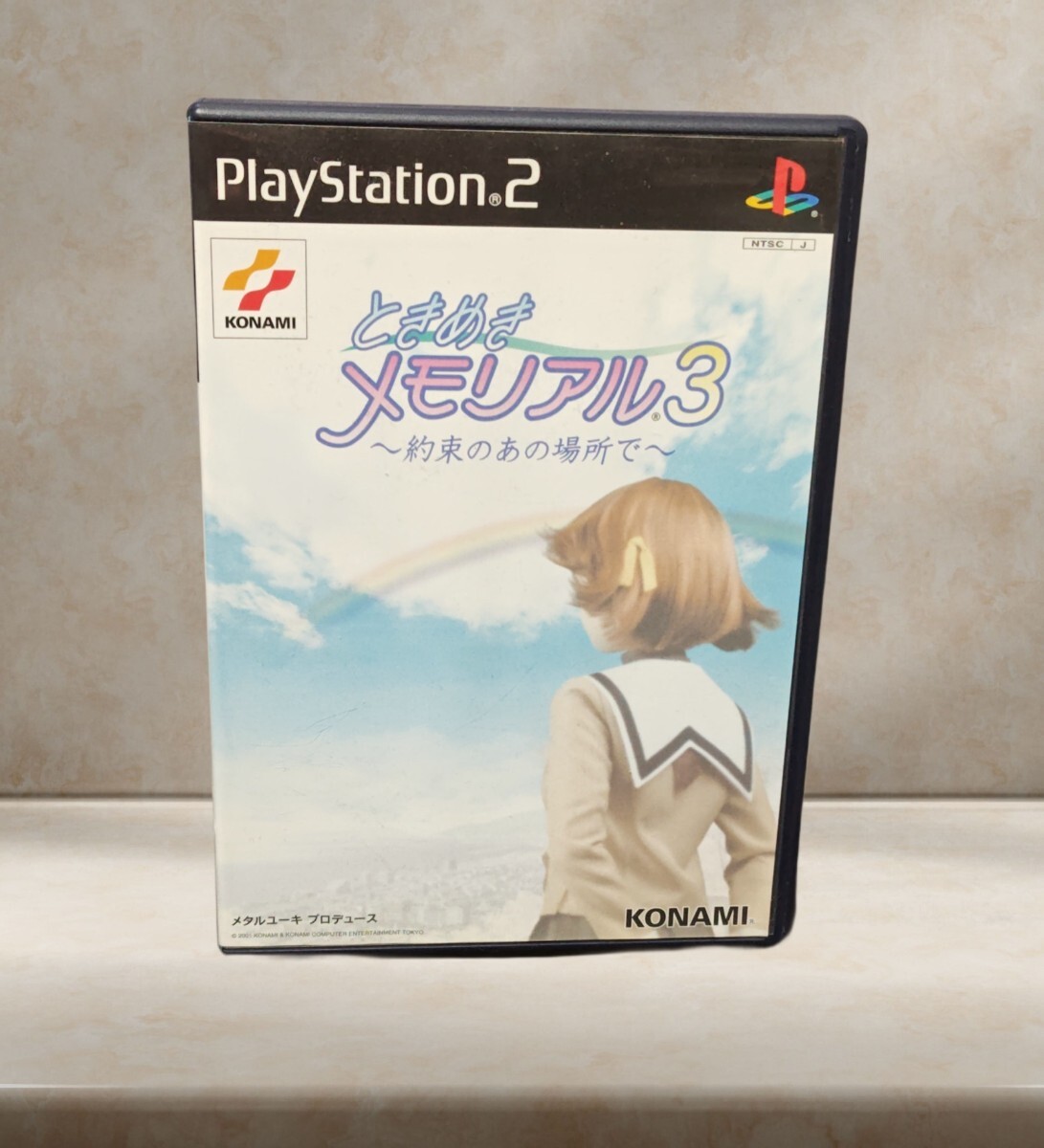 Yahoo!オークション -「ps2 ときめきメモリアル3」の落札相場