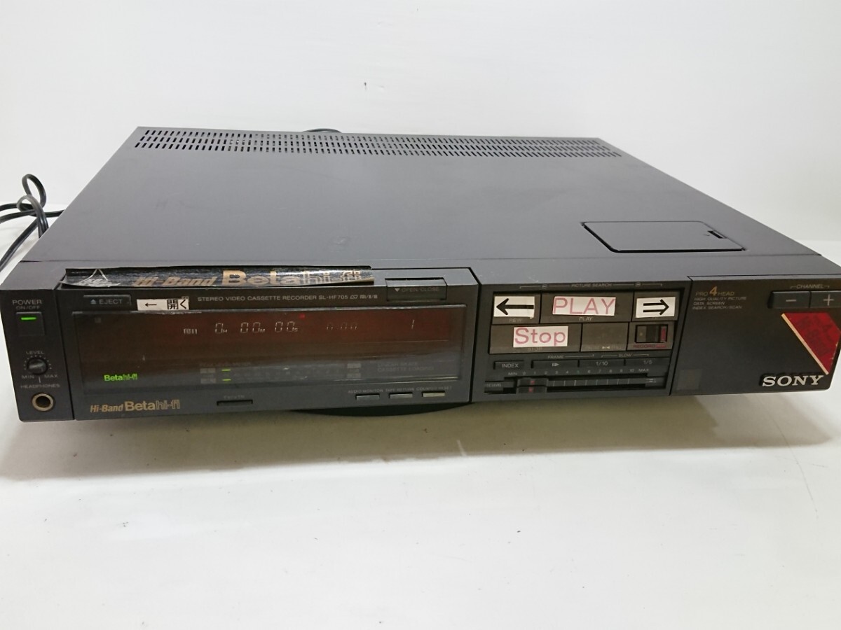 Yahoo!オークション -「sony sl-hf705」の落札相場・落札価格 Yahoo!オークション -「sony sl-hf705」の落札相場・落札価格