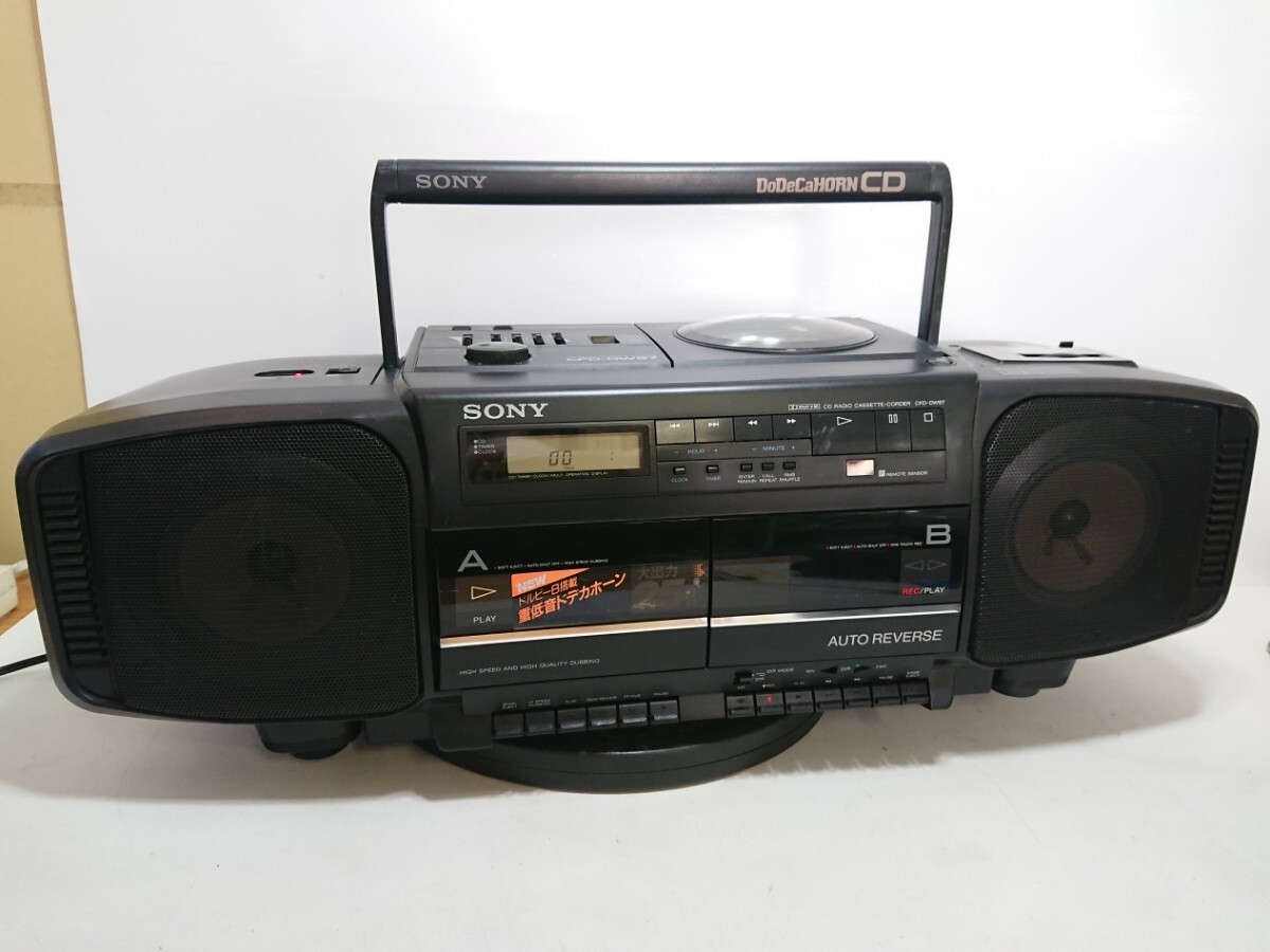 2025年最新】Yahoo!オークション -sony cfd dw(ラジカセ)の中古