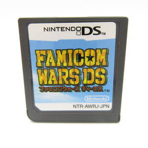 Yahoo!オークション -「ファミコンウォーズds」の落札相場・落札価格