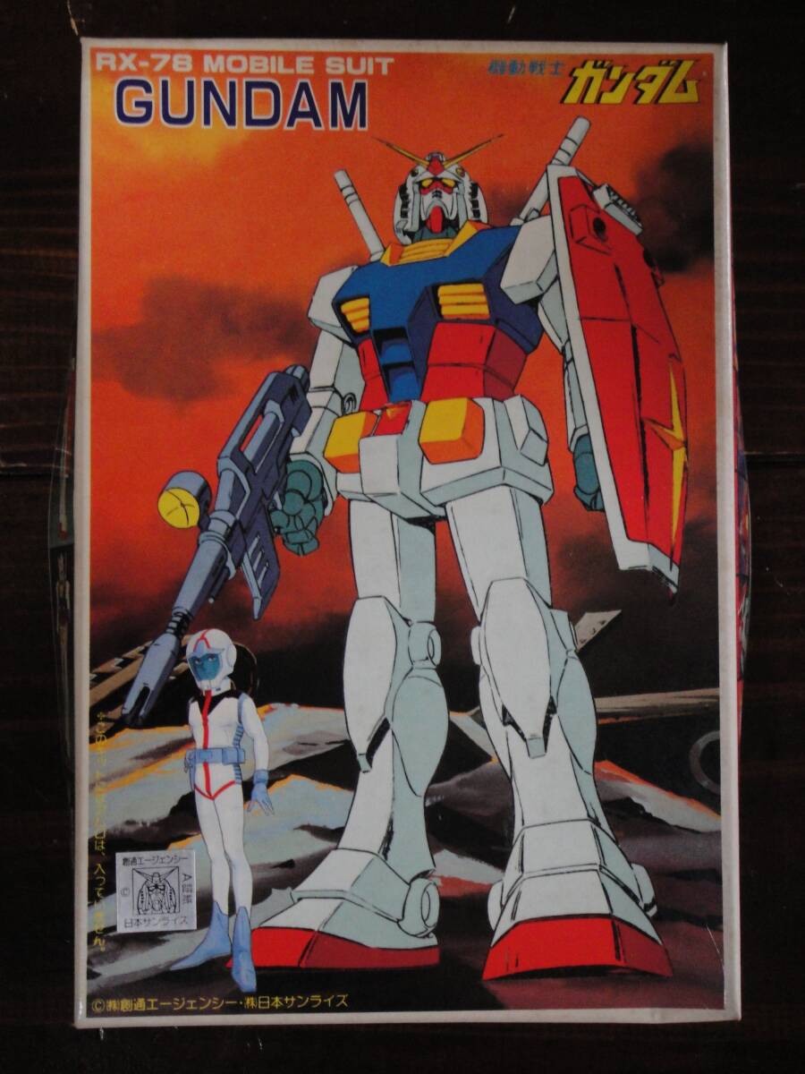 Yahoo!オークション -「korea」(機動戦士ガンダム) (ガンダム)の Yahoo!オークション -「korea」(機動戦士ガンダム) (ガンダム)の