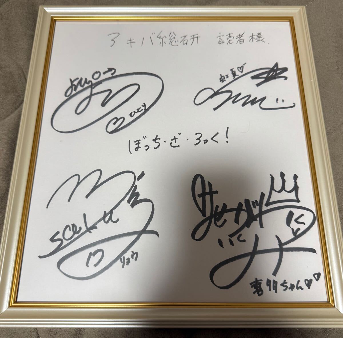 Yahoo!オークション -「声優 サイン色紙」(タレントグッズ) の Yahoo!オークション -「声優 サイン色紙」(タレントグッズ) の