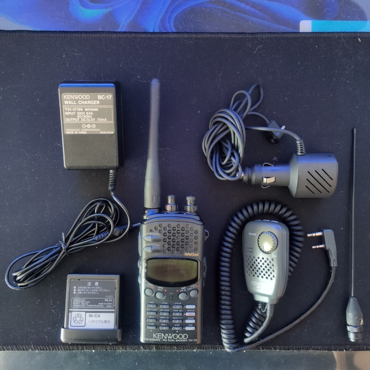 Yahoo!オークション -「kenwood th-79」の落札相場・落札価格 Yahoo!オークション -「kenwood th-79」の落札相場・落札価格