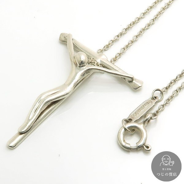 ティファニー エルサペレッティ ロザリオ ペンダントトップ Tiffany&co. ロザリオ ペンダントトップ（Elsa Peretti