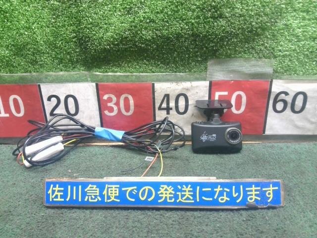2025年最新】Yahoo!オークション -dr413の中古品・新品・未使用 2025年最新】Yahoo!オークション -dr413の中古品・新品・未使用