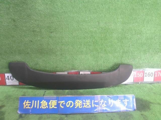 2025年最新】Yahoo!オークション -zc31s リアスポイラーの中古品 2025年最新】Yahoo!オークション -zc31s リアスポイラーの中古品
