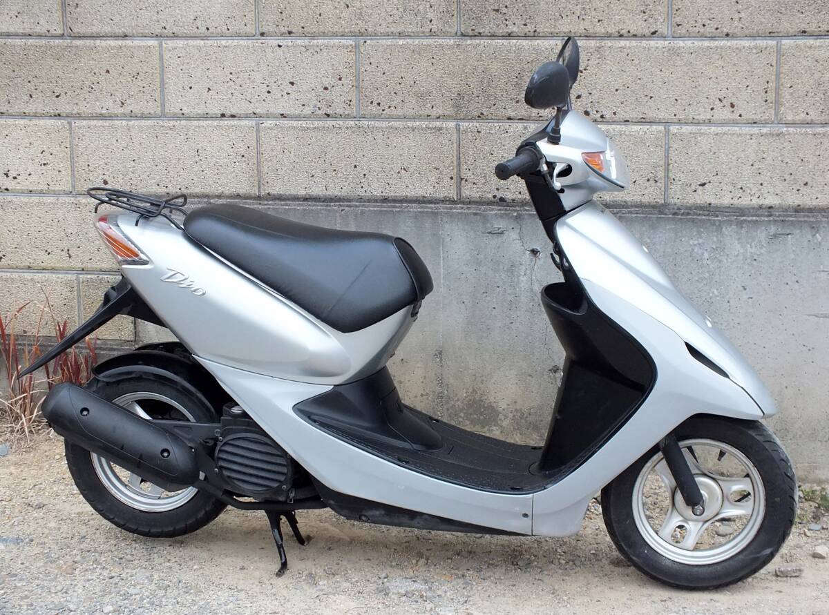 Yahoo!オークション -「スマートdio af56」(ホンダ) (オートバイ Yahoo!オークション -「スマートdio af56」(ホンダ) (オートバイ