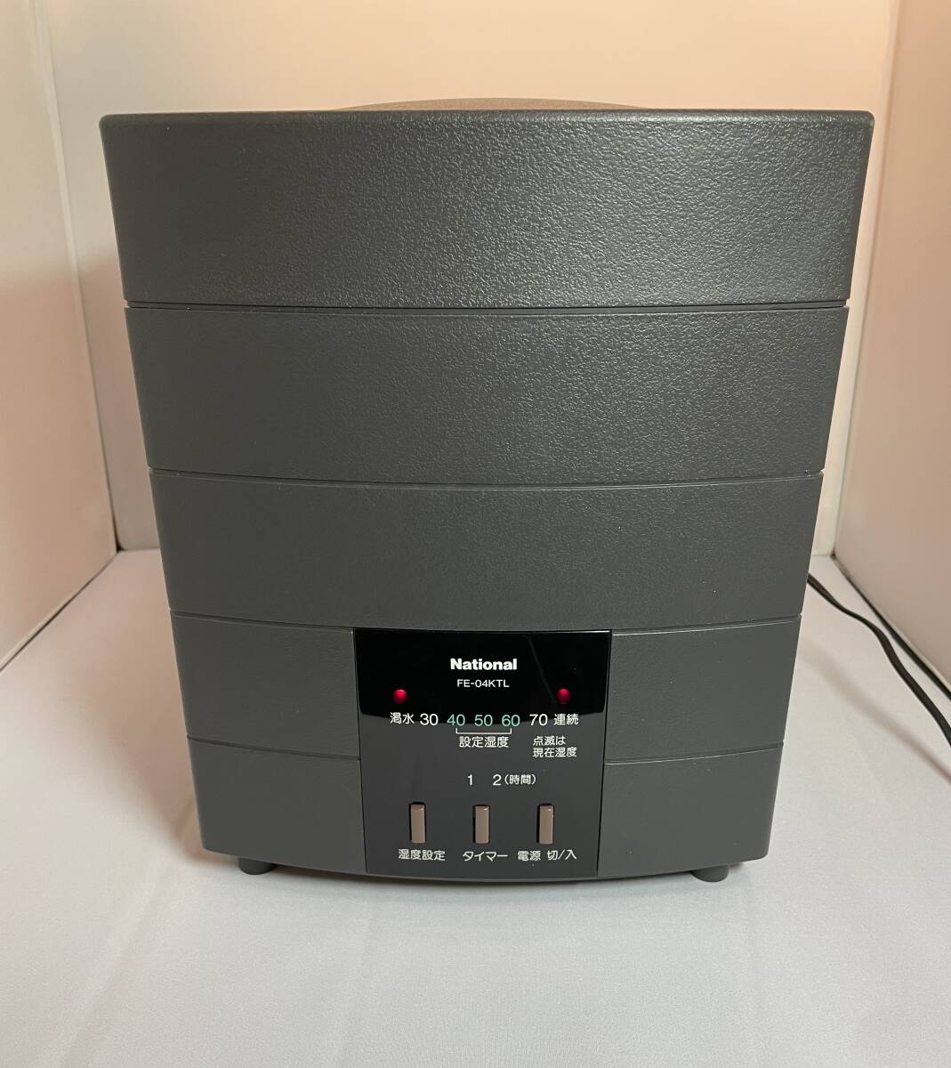 2025年最新】Yahoo!オークション -ナショナル 加湿器 feの中古品 2025年最新】Yahoo!オークション -ナショナル 加湿器 feの中古品