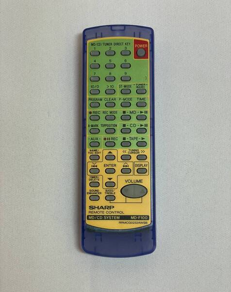 【中古・美品/動作確認済】★SHARP/シャープ:MD・CDシステム用リモコン(MD-F100)★