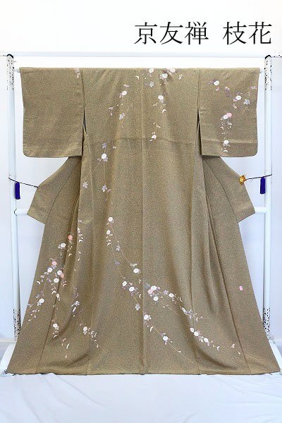 2025年最新】Yahoo!オークション -京友禅の中古品・新品・未使用 2025年最新】Yahoo!オークション -京友禅の中古品・新品・未使用
