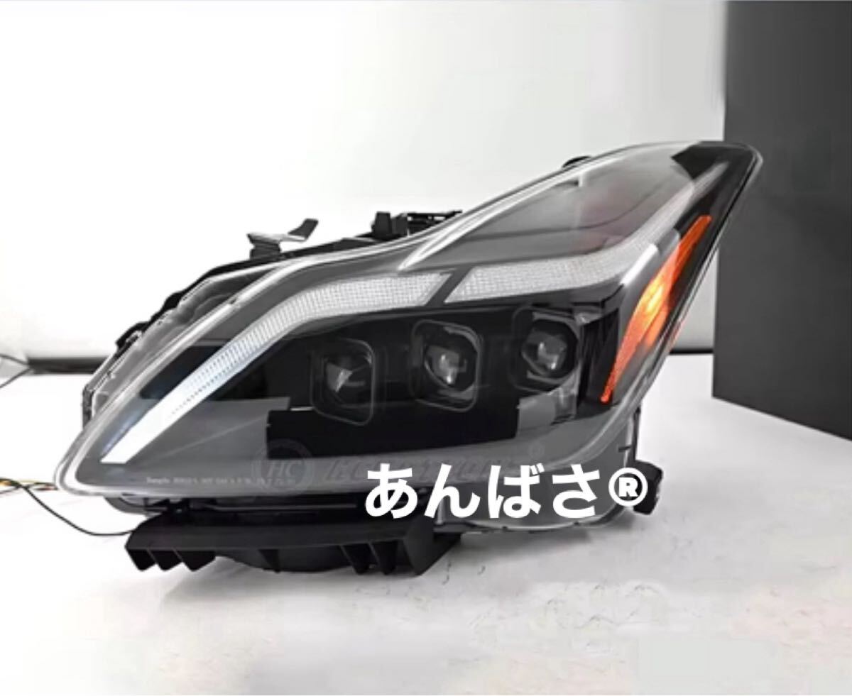 2025年最新】スカイライン V36 ヘッドライト 人気商品一覧 2025年最新】スカイライン V36 ヘッドライト 人気商品一覧