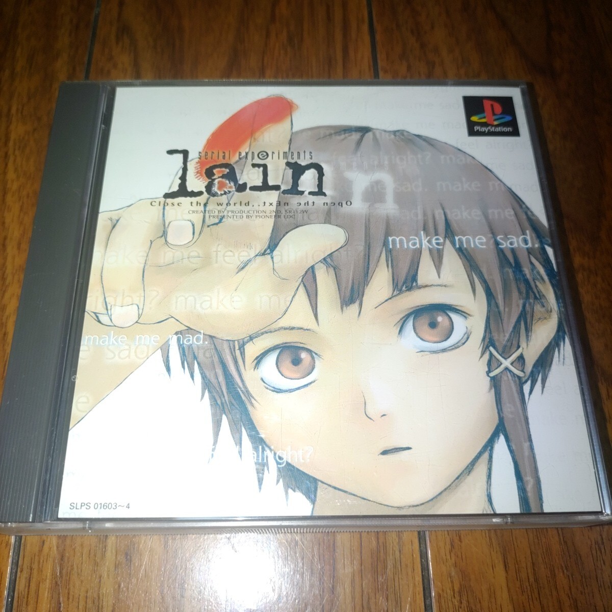 Yahoo!オークション -「serial experiments lain ps」(ゲーム Yahoo!オークション -「serial experiments lain ps」(ゲーム