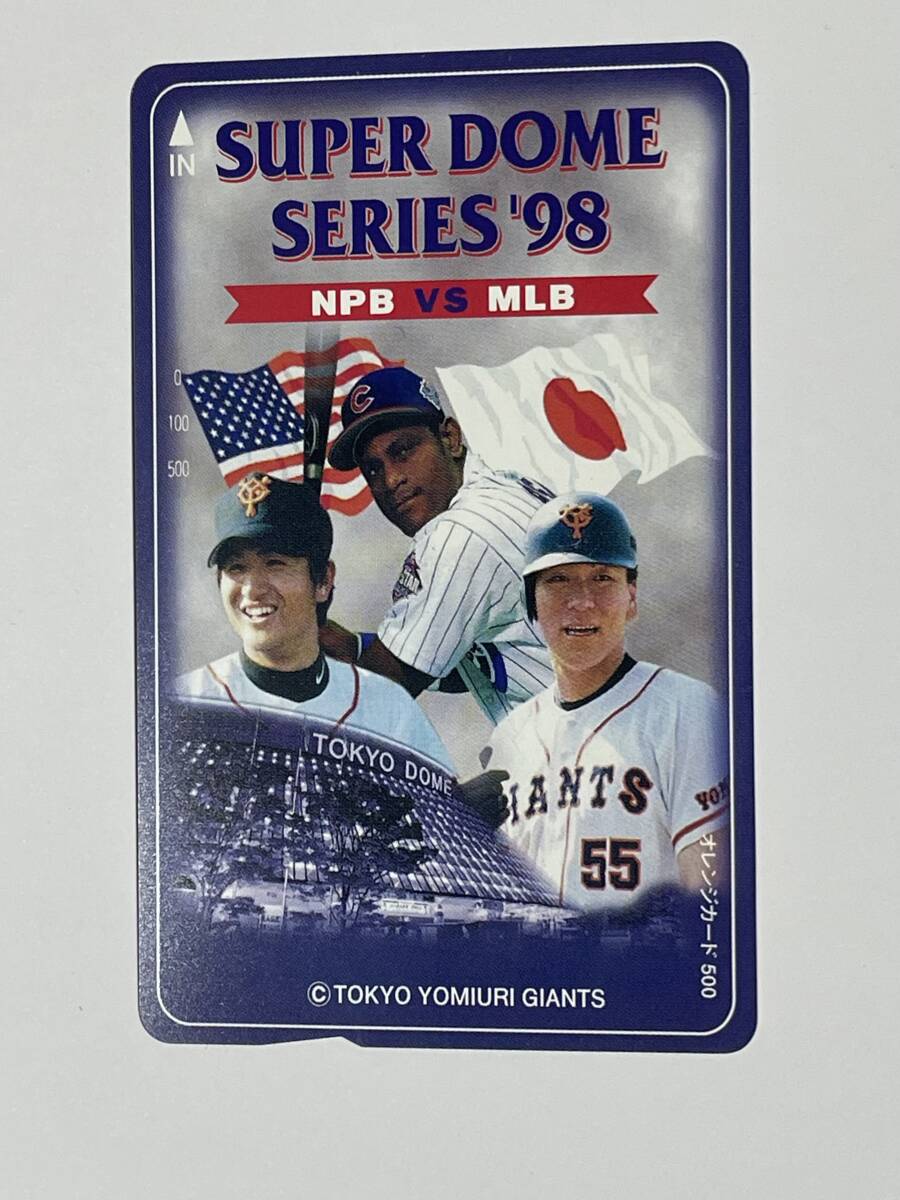 カード 限定 松井秀喜 高橋由伸 上原浩治 巨人 読売ジャイアンツ Yahoo!オークション -「高橋由伸 カード」の落札相場・落札価格