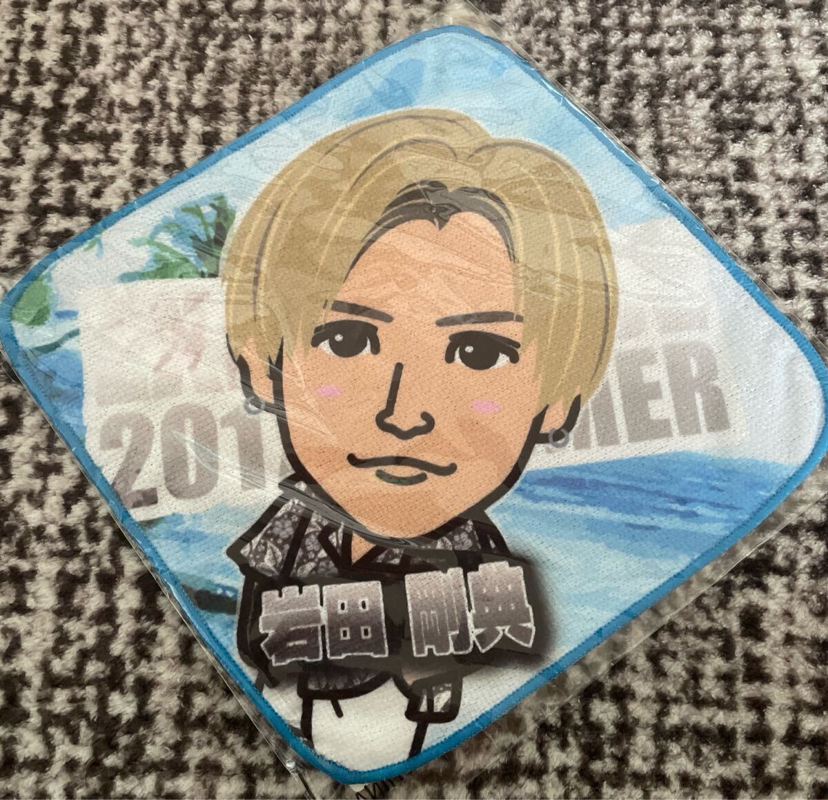 2025年最新】Yahoo!オークション -岩田剛典 タオルの中古品