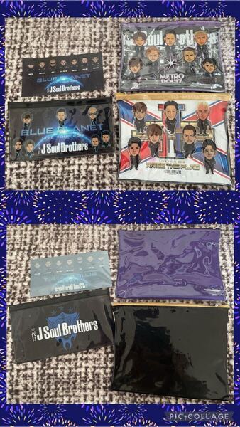 三代目 J Soul Brothers モバイルブース ポーチ 3点セット