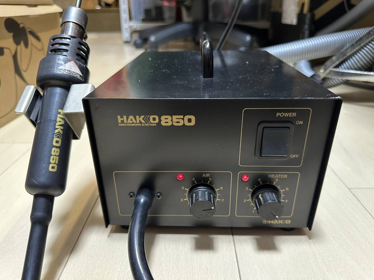 Yahoo!オークション -「hakko 850」の落札相場・落札価格