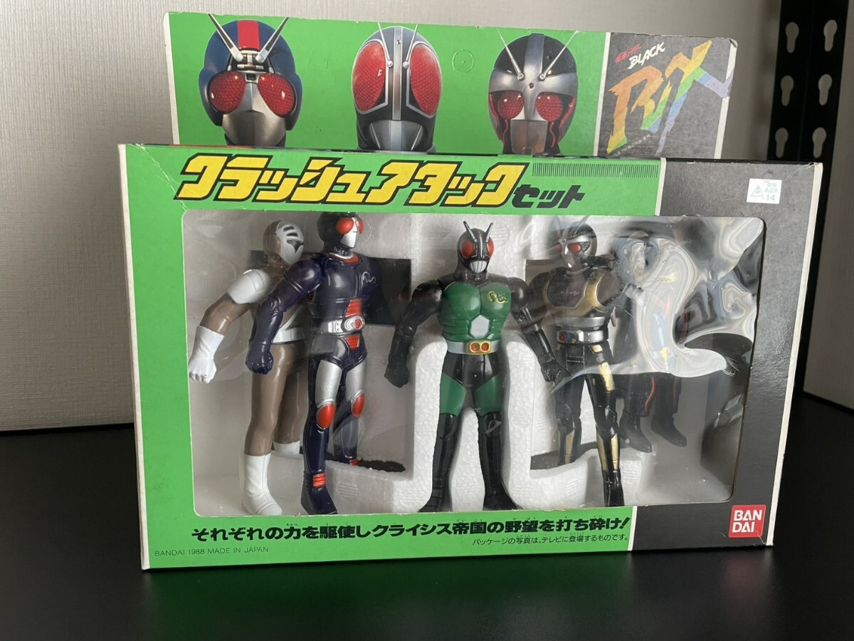 Yahoo!オークション -「仮面ライダーblack rx ソフビ」の落札 Yahoo!オークション -「仮面ライダーblack rx ソフビ」の落札