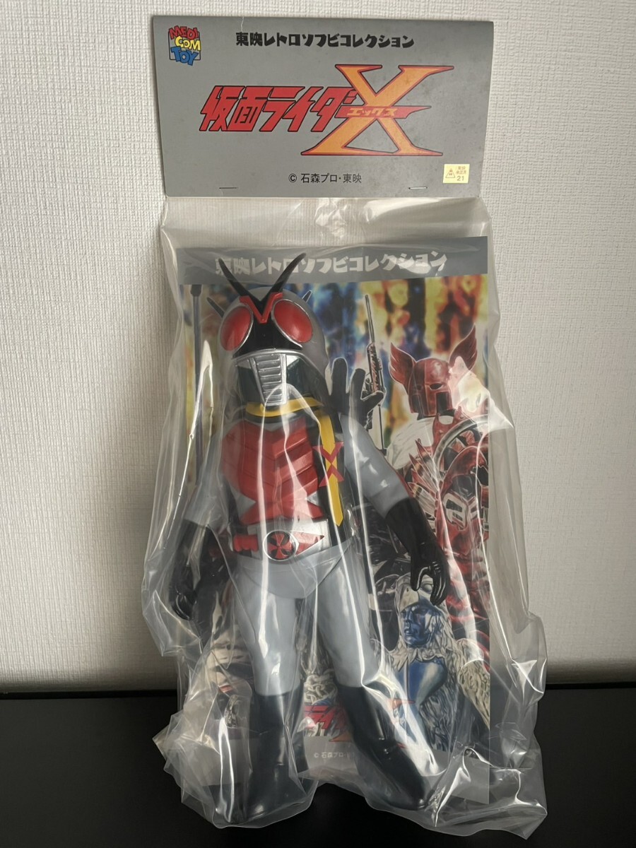 Yahoo!オークション -「東映レトロソフビ 仮面ライダーx」の落札 Yahoo!オークション -「東映レトロソフビ 仮面ライダーx」の落札