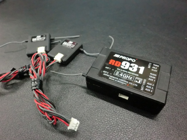 JR XG11MVシリーズ 送受信機セット