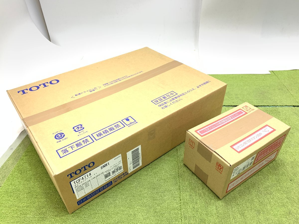 Yahoo!オークション -「toto便器」(建築材料、住宅設備) (工具 Yahoo!オークション -「toto便器」(建築材料、住宅設備) (工具