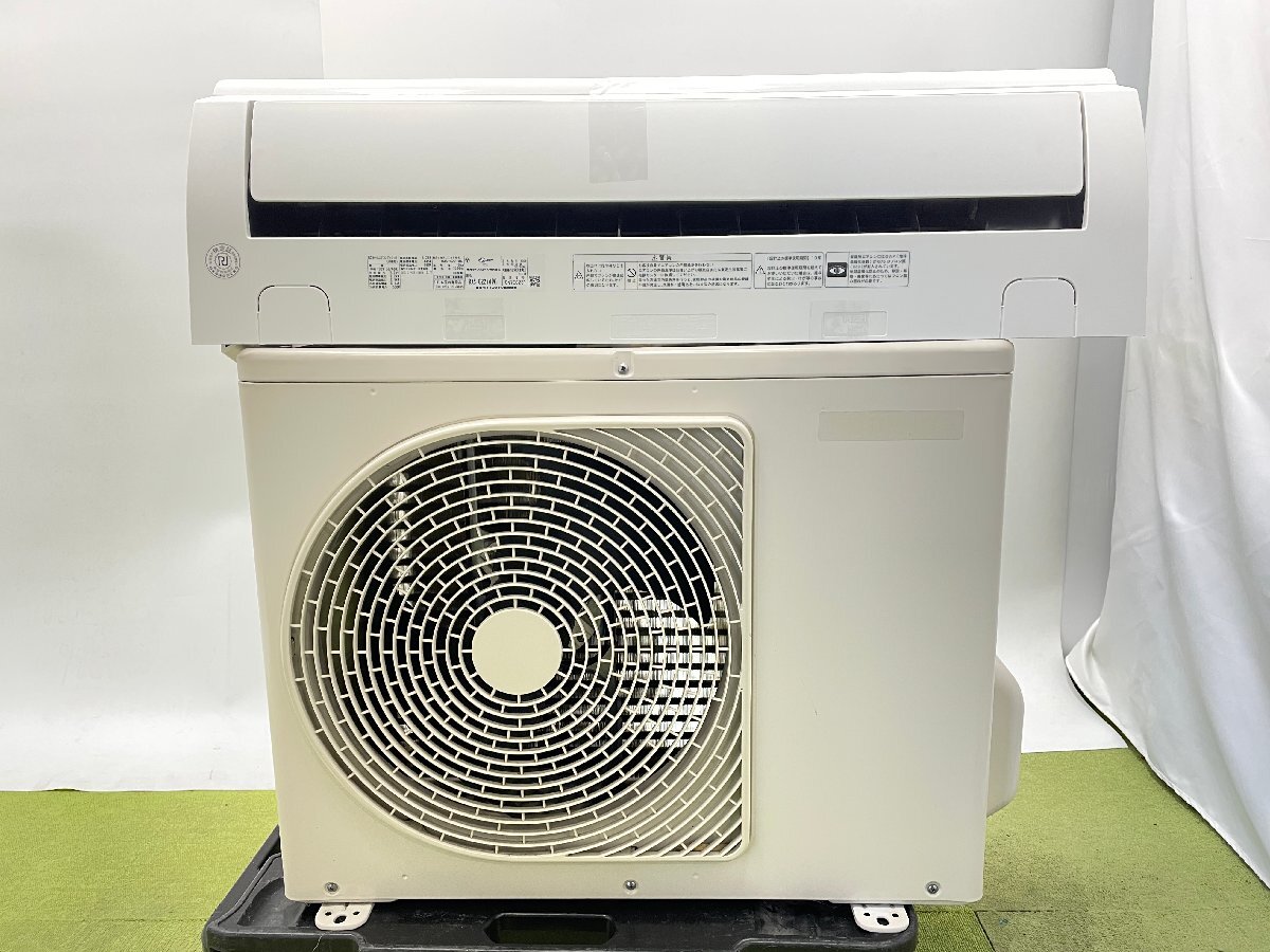 Yahoo!オークション -「東芝 エアコン 6畳」の落札相場・落札価格 Yahoo!オークション -「東芝 エアコン 6畳」の落札相場・落札価格