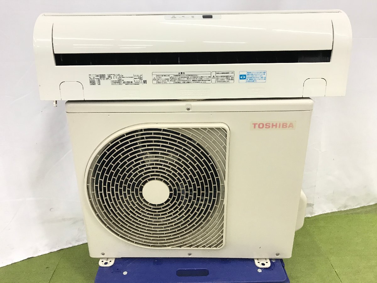 Yahoo!オークション -「東芝 エアコン 6畳」の落札相場・落札価格 Yahoo!オークション -「東芝 エアコン 6畳」の落札相場・落札価格