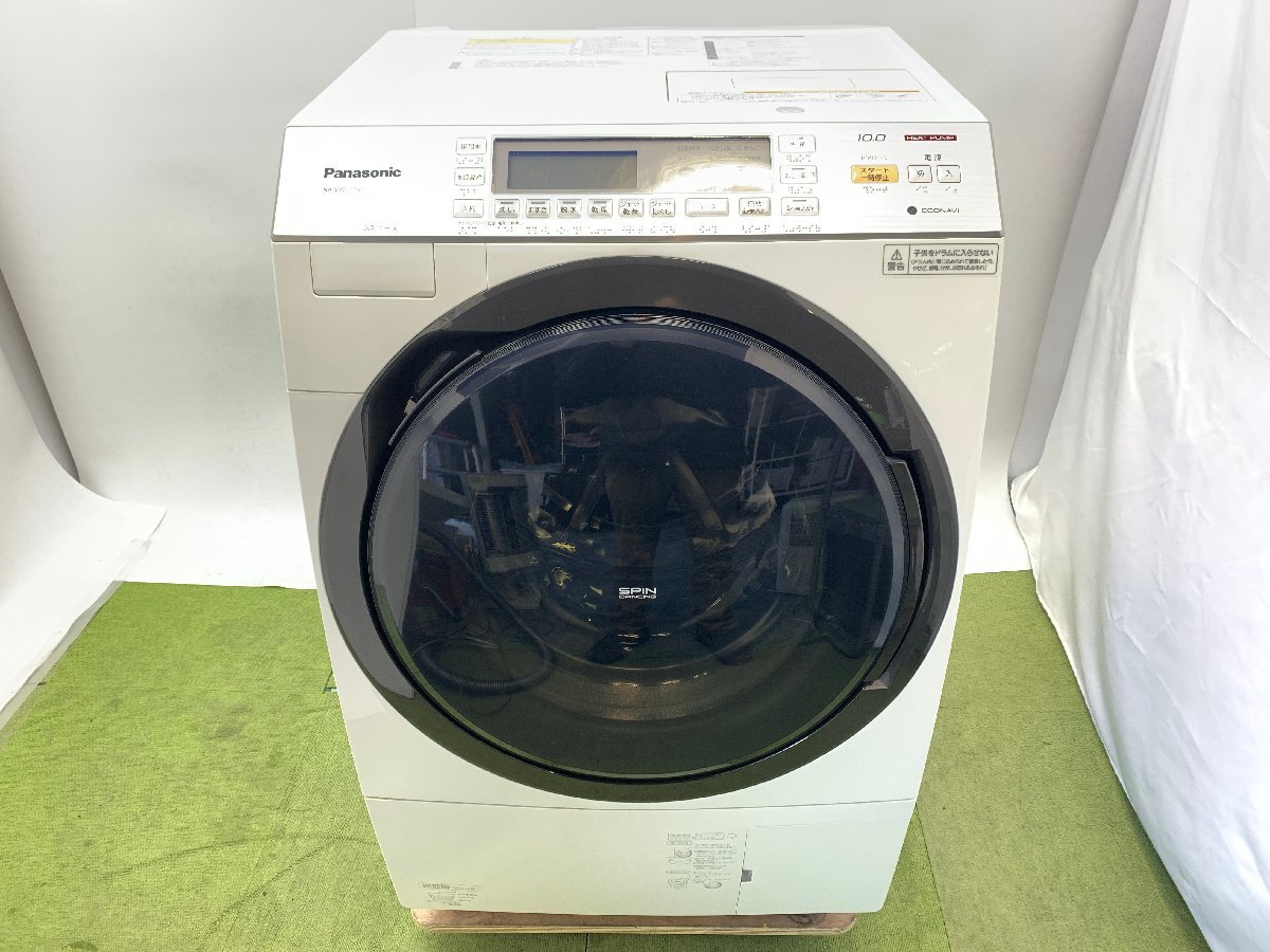 Yahoo!オークション -「(パナソニック panasonic) na-vx」の落札 Yahoo!オークション -「(パナソニック panasonic) na-vx」の落札
