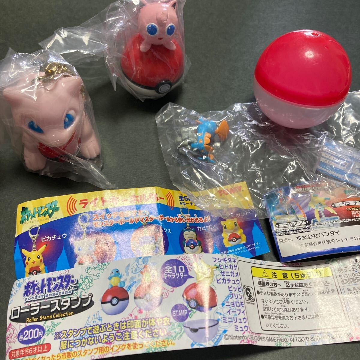 Yahoo!オークション -「ポケモンフルカラーアドバンス」の落札 Yahoo!オークション -「ポケモンフルカラーアドバンス」の落札
