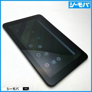 2025年最新】Yahoo!オークション -qua tab qz10の中古品・新品