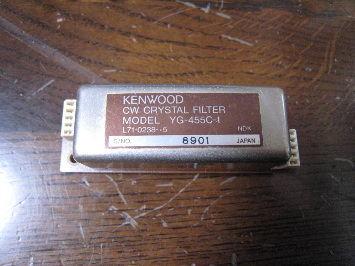 Yahoo!オークション -「yg-455c-1」の落札相場・落札価格 Yahoo!オークション -「yg-455c-1」の落札相場・落札価格