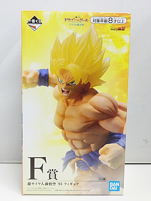 2025年最新】Yahoo!オークション -ドラゴンボール一番くじf賞