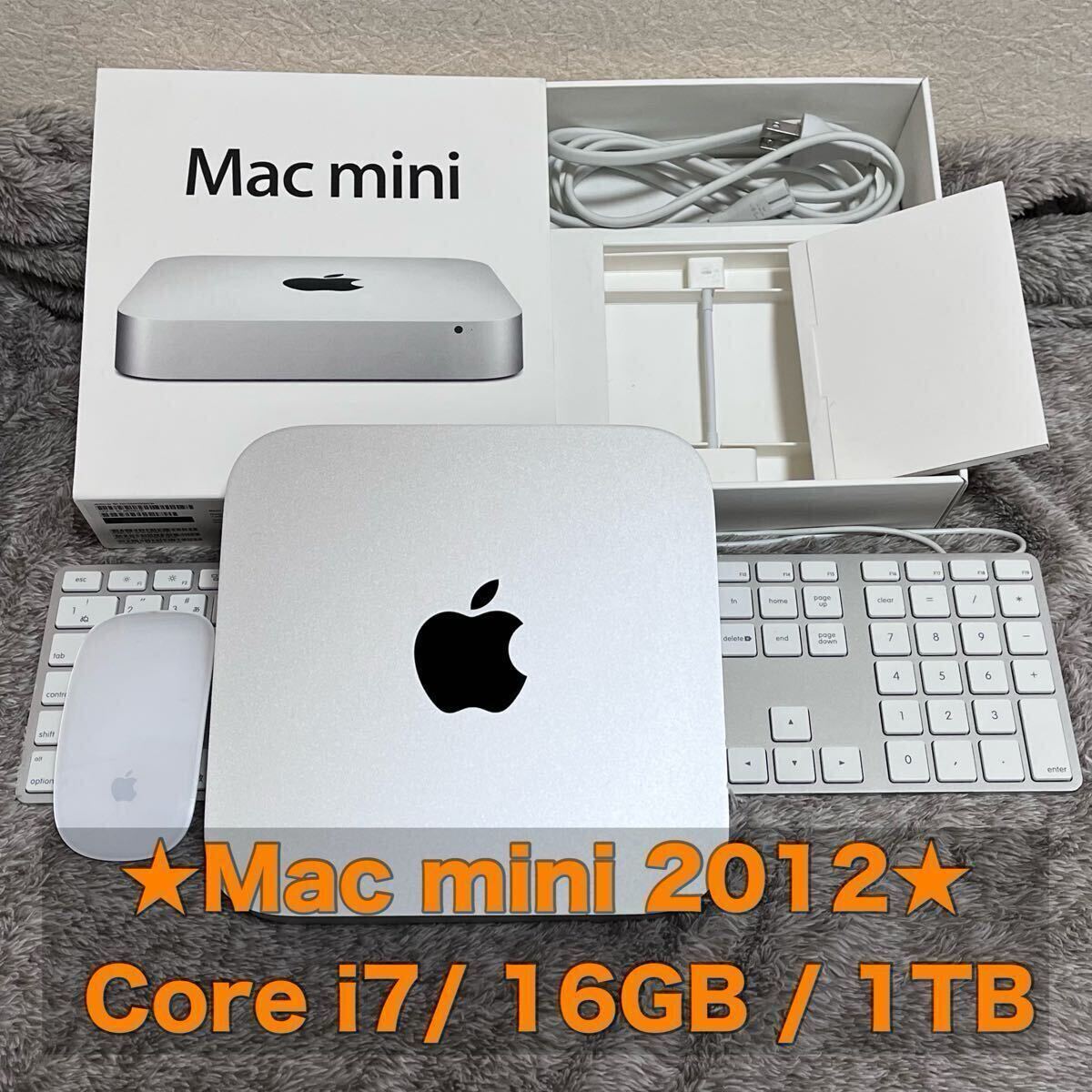 Mac mini 2012 i7メモリ16GB さかのぼり SSD240GB HDD1TB Mac mini 2012 i7メモリ16GB さかのぼり SSD240GB HDD1TB