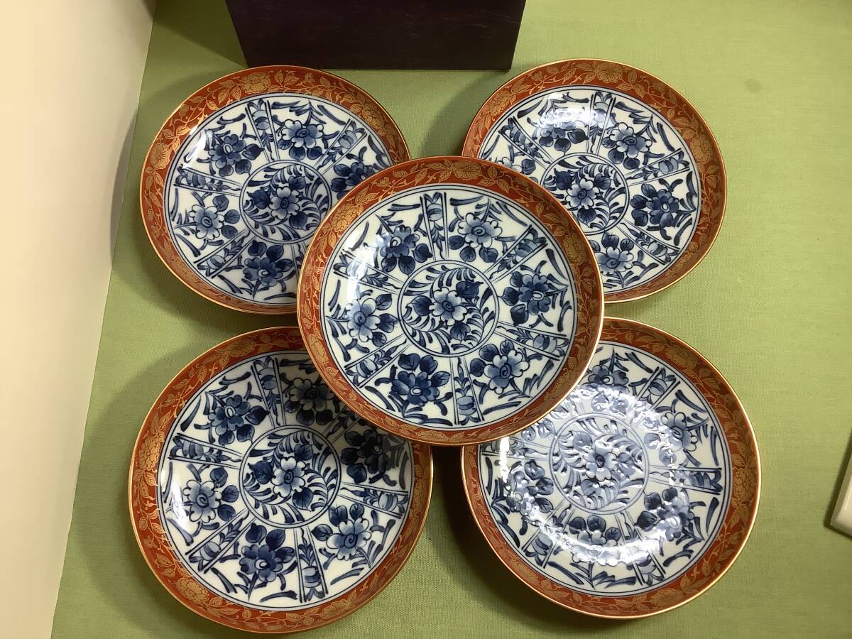 Yahoo!オークション -「大吉窯」(和食器) (食器)の落札相場 Yahoo!オークション -「大吉窯」(和食器) (食器)の落札相場