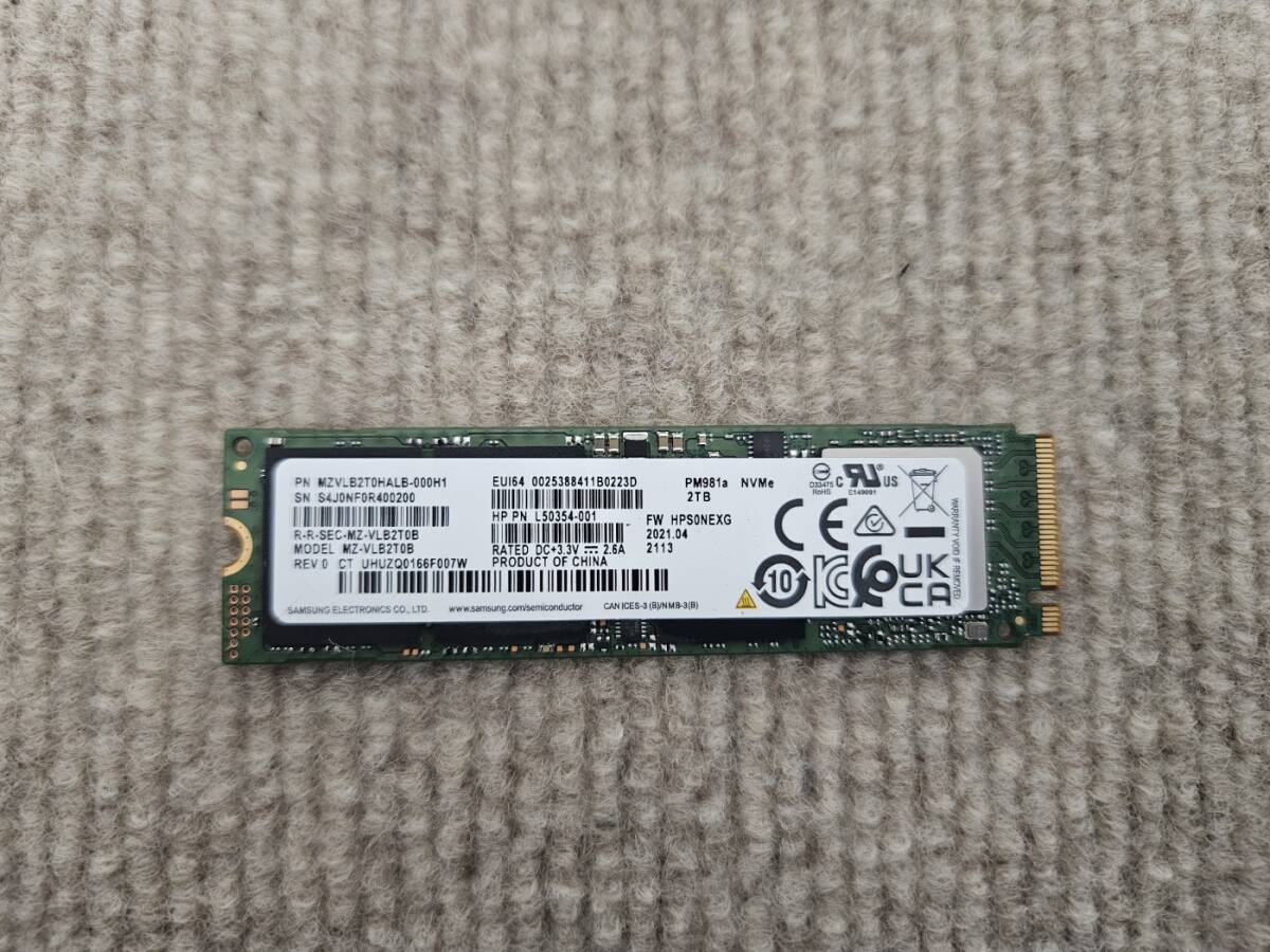 2025年最新】Yahoo!オークション -m.2 ssd 2tbの中古品・新品 2025年最新】Yahoo!オークション -m.2 ssd 2tbの中古品・新品