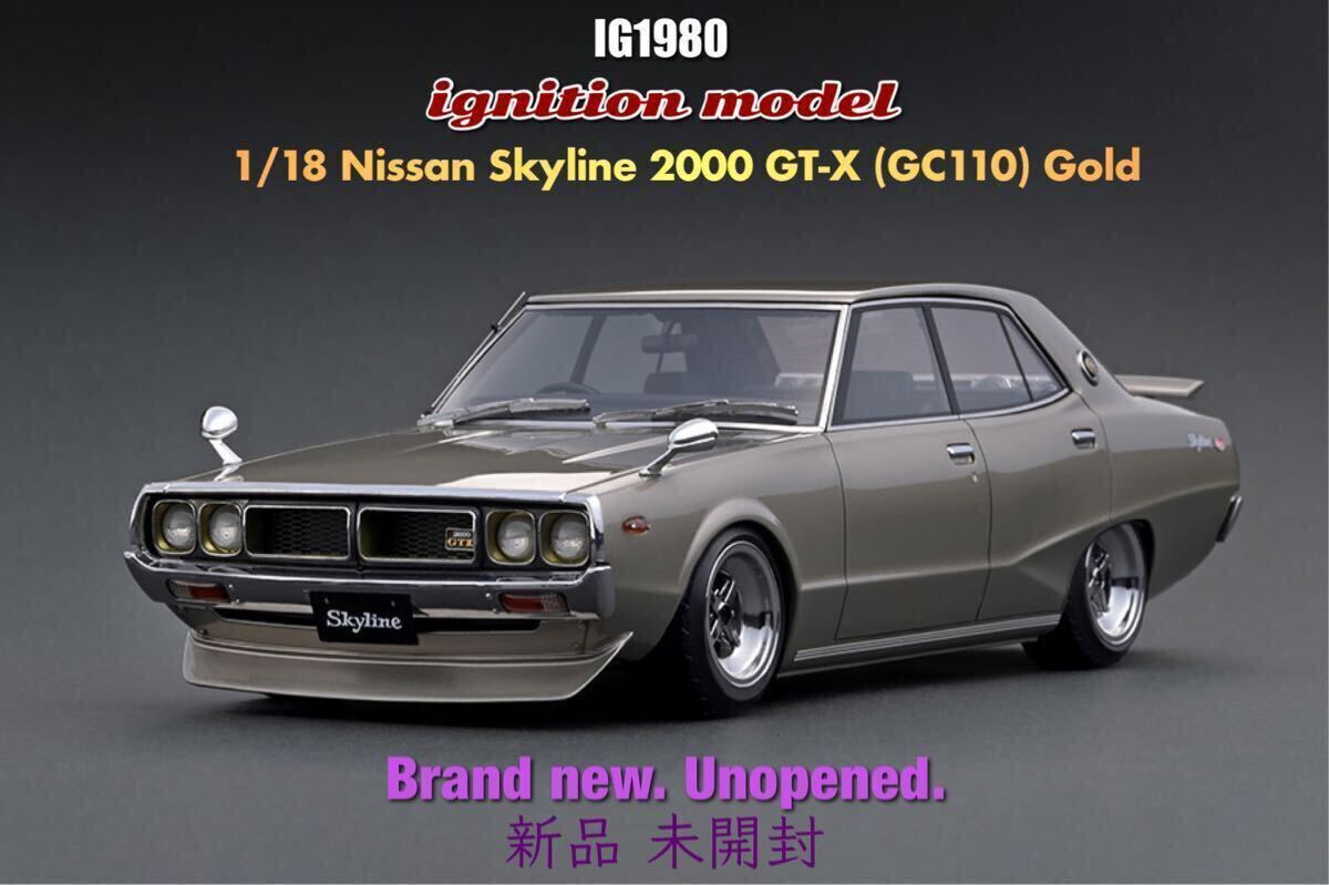 Yahoo!オークション -「イグニッションモデル 1/18 ハコスカ Yahoo!オークション -「イグニッションモデル 1/18 ハコスカ