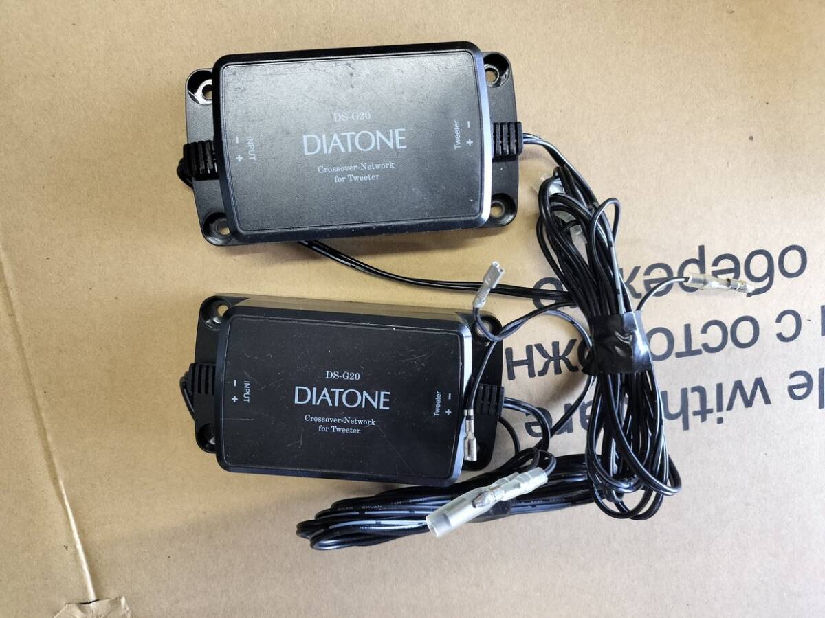 Yahoo!オークション -「diatone g20」の落札相場・落札価格 Yahoo!オークション -「diatone g20」の落札相場・落札価格