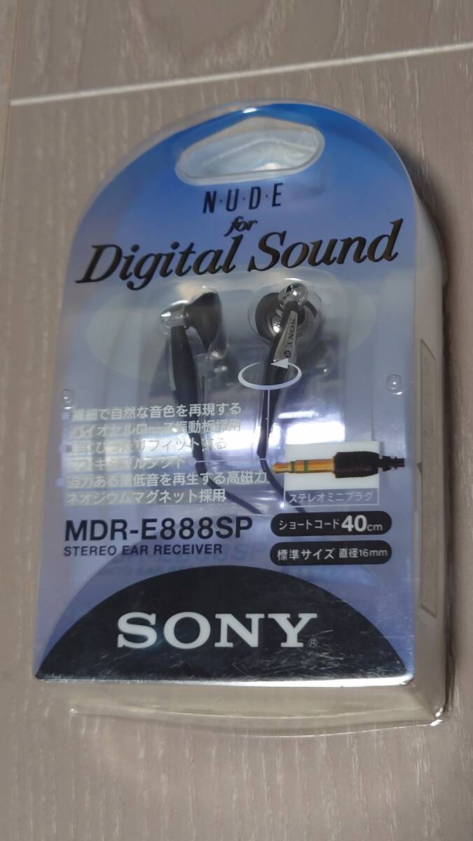 Yahoo!オークション -「mdr-e888」の落札相場・落札価格 Yahoo!オークション -「mdr-e888」の落札相場・落札価格