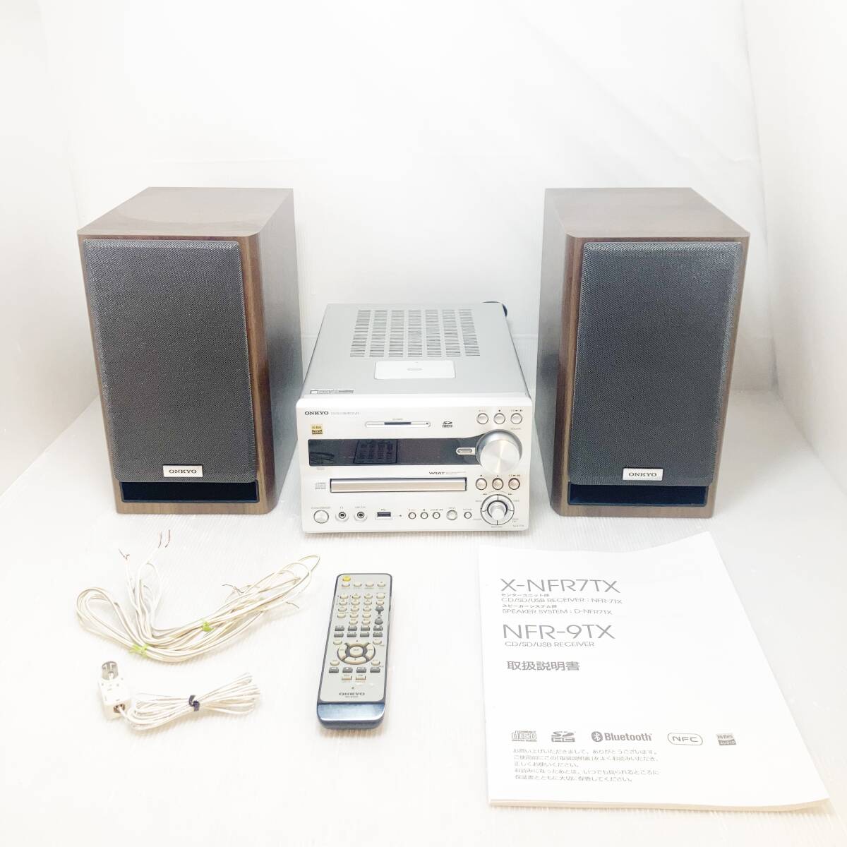 Yahoo!オークション -「onkyo コンポ x-nfr7tx」の落札相場 Yahoo!オークション -「onkyo コンポ x-nfr7tx」の落札相場