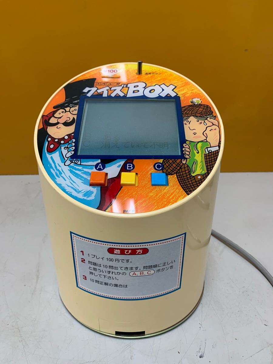 Yahoo!オークション -「喫茶店 ゲーム」(ゲーム) の落札相場 Yahoo!オークション -「喫茶店 ゲーム」(ゲーム) の落札相場