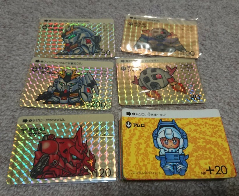 Yahoo!オークション -「sdガンダムカードダス フルコンプ」の Yahoo!オークション -「sdガンダムカードダス フルコンプ」の