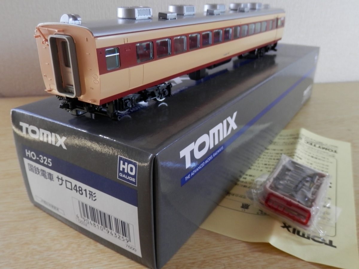Yahoo!オークション -「サロ481 ho」(JR、国鉄車輌) (HOゲージ Yahoo!オークション -「サロ481 ho」(JR、国鉄車輌) (HOゲージ