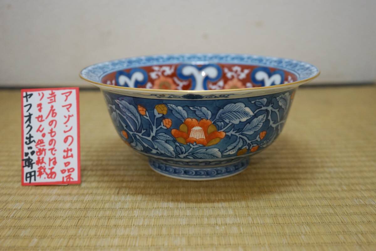 2025年最新】Yahoo!オークション -松右衛門の中古品・新品・未 2025年最新】Yahoo!オークション -松右衛門の中古品・新品・未